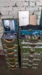 Движимое военное имущество (кроме вооружения и боеприпасов):а) Имущество инженерной службы.Перечень имущества, подлежащего реализации указан в Приложении № 1. Перечень имущества указан в прикрепленном файле "Приложение 1 Киров" 
