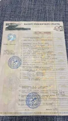 Lada Priora 2011 года, 80.9 л.с., пробег 250000 км. Транспортное средство LADA 217210 PRIORA, регистрационный номер Т169ВР21, VIN XTA217210B0153417.