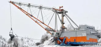 Экскаватор ЭШ 10/70 №270 (Разукомплектован) 2000 Б72101