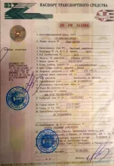 Рено Дастер 2013, РЕНО модель ДАСТЕР 2013 г.в., VIN-номер X7LHSRDJN50189269. Ознакомление с имуществом в рабочие дни с 10:00 до 16:00, предварительное согласование даты и времени по E-mail: lopatin13@bk.ru или телефону: 8 (982) 341-22-08, имущество находится по адресу: Республика Крым, РФ, 296582…