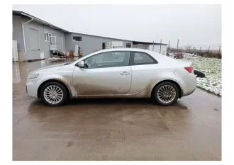 Kia Cerato 2011, идентификационный номер(VIN) KNAFU611BC5511420, регистрационный знак (серия, номер) ТС У486СУ43, год выпуска 2011. Ознакомление с имуществом производится по предварительному согласованию с финансовым управляющим по электронной почте: pasko.torg80@yandex.ru либо по телефону +7(916)…