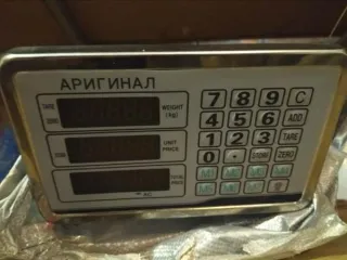 Пломбы номерные, весы, шампуры, металлические шаблоны, абразивные диски, лопатки бетономешалки и др., 20 поз. Имущество продается в том виде, комплектности и состоянии, в каком оно есть. За скрытые дефекты имущества Продавец ответственности не несет. Проданное имущество обмену и возврату не…