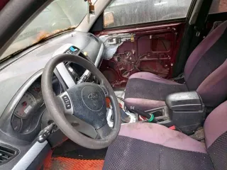Вортекс тинго SUV TII, 2011 год выпуска, 132 лс, 149896 км, гос.рег.знак В721УВ777, VIN X7MDB11EAB0013288. Цвет: красный. ТС б/у, не на ходу, возможно наличие скрытых дефектов, требуется личный осмотр.