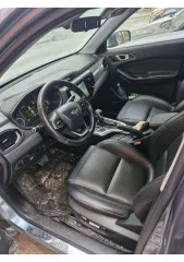 CHERY TIGGO4 2019, автомобиль марки CHERY модель TIGGO4 (T19) 2019 г.в., VIN-номер XWFDE24B8K0002122. Осмотр имущества осуществляется по предварительному согласованию с финансовым управляющим путем направления запроса на электронную почту markaryan-paritet@mail.ru в виде отсканированного документа…