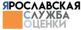 Шевроле клан j200 ласетти 2012, vin: xuunf197jcc003579, гос. рег. знак м897ен76. По вопросам ознакомления с имуществом связаться с помощником арбитражного управляющего по контактам: +79201200856 (помощник ау), email: tikhomirova.arbitr@yandex.ru с 12:00 до 18:00 в будние дни. Имущество находится по…