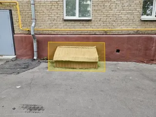 Продажа имущества, находящегося в собственности города Москвы, нежилое помещение по адресу: г. Москва, ул. Бажова, д. 5, площадью 137,7 кв. м (подвал № 0), кадастровый номер: 77:02:0019001:3082 Продажа имущества, находящегося в собственности города Москвы, нежилое помещение по адресу: г. Москва…