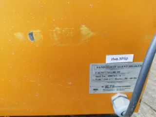 Шейкер для песка Lacompro Шейкер для эквивалента песка AG-040 SS Lacompro