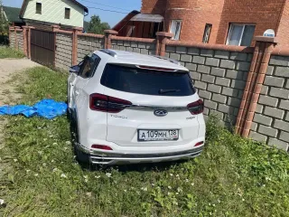 Chery Tiggo04, 2020, автомобиль легковой, марка: Chery, модель: Tiggo04, VIN: LVVDB24B0LD190646, гос. рег. номер: А109МН138, год изготовления: 2020, не может быть приобретен с использованием заемных средств ПАО Сбербанк. Ознакомление с имуществом: можно ознакомиться по месту его нахождения: г…