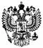 Квартира, 45.2 кв.м, Брянская область Жилое помещение, расположенное по адресу: Брянская область, р-н Дятьковский, рп Старь, ул. Рябка, д 1, кв 3, кадастровый номер: 32:06:0140307:405, площадь 45.2 кв.м. вид права, доля в праве: Собственность. На имущество наложено обременение: В залоге у АО…