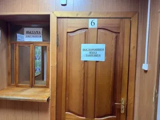 Нежилое помещение с кадастровым номером 37:28:030212:477, площадью 74,8 кв.м., расположенное по адресу: Ивановская область, город Шуя, улица Советская, дом 49, 2 этаж, помещения 1,2,8,9 Нежилое помещение с кадастровым номером 37:28:030212:477, площадью 74,8 кв.м., расположенное по адресу…