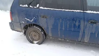 Honda Odyssey 1997, цвет синий, кузов RAZ 1213579, государственный регистрационный знак Н808ЕА04. Имущество является совместно нажитым в браке.