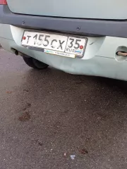Автомобиль легковой RЕNАULТ LОGАN  SR  2008 г.в., VIN X7LLSRABH8H150380. Имущество находится в залоге у ООО МФК  КарМани  В соответствии с подпунктом 4 пункта 1 статьи 352 ГК РФ залог прекращается, а сведения о залоге исключаются из реестра уведомлений о залоге движимого имущества, после реализации…