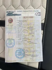 Автомобиль Kia Rio, 2017 года выпуска, VIN Z94C341BBJR022464, цвет белый, объем двигателя 1591 см³, мощность 123 л.с., тип кузова седан.
