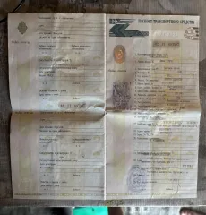 Лифан 215800 2012 Легковой автомобиль, марка: ЛИФАН 215800, год изготовления: 2012, VIN: X9W215800C0000121, цвет – черный