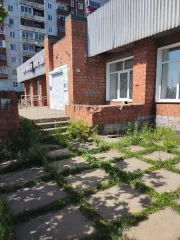Помещения, площадью 204,4 кв.м. адрес (местонахождение) объекта: 665719, Иркутская обл, Братск г, Центральный жилрайон, Энгельса ул, дом № 23, помещение 1001 Помещения, площадью 204,4 кв.м. адрес (местонахождение) объекта: 665719, Иркутская обл, Братск г, Центральный жилрайон, Энгельса ул, дом №…