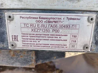 Chevrolet Lanos 2008 года, VIN Y6DTF69Y080126706, госномер К186УМ702. Автомобиль не на ходу, требуется ремонт двигателя.