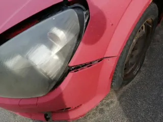 транспортное средство  Opel Astra,  VIN:W0L0AHL0875032065, 2006 г.в. Объект может быть приобретен с использованием заемных средств ПАО Сбербанк