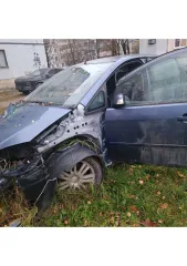 Ford Focus 2006 года выпуска. VIN: WF0MXXGCDM6Y29628. Ознакомиться с документами можно по согласованию с организатором по телефону +79954435227, электронной почте torgi42@bk.ru, а также на сайте https://bankrot.torggroup.org/.