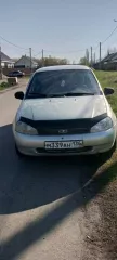 транспортное средство марки  модели  Lada 111830 Kalina, 2008 г.в., VIN: XTA11183080156136, ГРЗ: М339АН136, шасси: отсутствует, кузов  кабина, прицеп : XTA11183080156136, цвет:  бело желтый перламутровый, коробка передач: механика, мощность двигателя, л. с.  кВт : 60  81 , экологический класс…