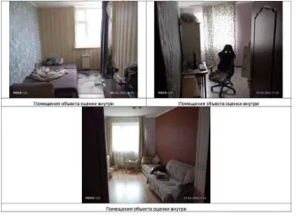 Квартира 66,6 кв.м, 3 комн., Московская область. Квартира в Московской обл., 66,6 кв.м, 3 комн. Еще квартира, кадастровый номер 50:53:0020102:672, площадью 66,6 кв. м, адрес: Московская область, г.о. Лыткарино, г. Лыткарино, ул. Колхозная, д. 4, корп. 2, кв. 195.