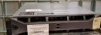 Система хранения данных Dell SCv2020 ISCSI, без жестких дисков, МО, г. Видное.