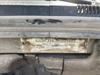 Легковой автомобиль, марка: Chevrolet, модель: Lanos (J200| Chevrolet Lacetti), год изготовления: 2010, VIN: XUUNF356JB0005885, госномер: А201НТ102, цвет: черный, мощность двигателя, кВт/л.с.: 80/109, разрешенная максимальная масса, кг: 1765, масса без нагрузки, кг: 1375. Автомобиль на ходу.