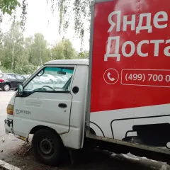 Hyundai H-100 2010, VIN X894740PTA0AB9827. Ознакомление с информацией об имуществе по предварительному согласованию 89254601332 (телеграм с 10-19 МСК) или письменным запросом на sidnev.arbitr@mail.ru. Автомобиль находится в Московской области. Претендент, не ознакомившийся с характеристиками…