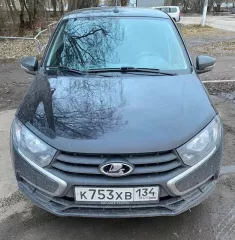 Сведения об имуществе предприятия, его составе, характеристиках, описание.