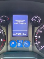 Lexus GX 460 2013 год GX460 Черный 2013 г.в. Легковое транспортное средство Lexus GX 460, 2013 года выпуска, VIN: JTJJM5FX005068924, гос. номер K008OB159. Ознакомление с документацией и имуществом (место стоянки: г. Пермь) осуществляется по запросу на адрес электронной почты финансового…