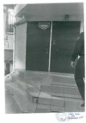 Квартира 98.2 кв.м, расположенная по адресу: Республика Крым, г. Симферополь, ул. Ростовская, д. 19 Б, кв. 47. Кадастровый номер 90:22:010201:24163.