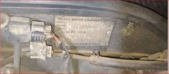 Toyota Caldina 1994 года, 128 л.с., пробег 111111 км. Автомобиль легковой, марка Toyota, модель Caldina, VIN отсутствует, государственный регистрационный номер С160ОВ70.