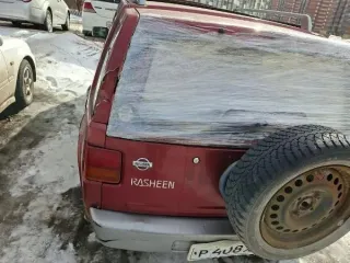 Nissan Rasheen 2000 автомобиль Nissan Rasheen, г/н Р408ХО24, 2000г.в., № кузова RFNB14 510661. Рабочее состояние, и комплектность автомобиля не проверялось. Находится в г. Красноярск, данное имущество обращено в доход государства (Документы, ключи отсутствуют). (198/26) Вид транспорта: Легковой Год…