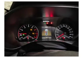 Haval Jolion 2024 легковой автомобиль марки: HAVAL, модели: JOLION, год выпуска: 2024 г., кузов №: LGWEE4A52RK636985, идентификационный номер (VIN): LGWEE4A52RK636985. В залоге у ПАО «Совкомбанк». Знакомство с имуществом до 03.11.2026 г. включительно с 09:00-16:00 по адресу: Россия, Республика…