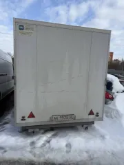 Прицеп 71592L 2018 года, модель: 71592L, год выпуска: 2018, номер шасси (рамы) Х8971592LJ0FR768