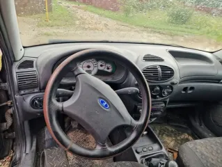 LADA Kalina 2012 VIN-номер XTA111730C0192306 Согласовать осмотр имущества, ознакомиться с документами по имуществу можно в рабочие дни, в рабочее время (с 9:00 до 18:00 по московскому времени) по эл. почте Pin-62@mail.ru, тел.: 89605331661.