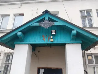 Помещение жилое (квартира), кадастровый номер 73:24:020903:128, площадь 51.7, адрес: г.Ульяновск, ул. Академика Павлова, д. 26А, кв. 7 (хозяйственное ведение).