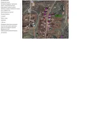 Земельный участок площадью 1109 кв.м. Кадастровый номер 45:10:030103:793. Расположен в Российской Федерации, Курганская область, муниципальный округ Лебяжьевский, рабочий поселок Лебяжье, на север от земельного участка по улице Северная, 34а.