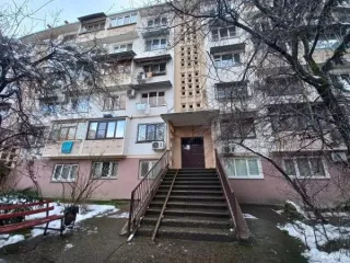 Жилое помещение 26 кв.м, г. Сочи. Адрес: г. Сочи, Адлерский район, ул. Молокова, 18/78, кв. 43. Кадастровый номер: 23:49:0402029:1550. Обременение: арест. Начальная цена 9 846 900,00 руб., задаток 1 969 380,00 руб., шаг аукциона 98 469,00 руб.