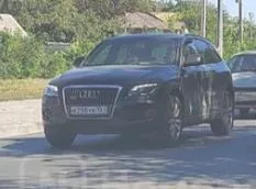 Автомобиль Audi Q5, 2010 г.в., гос. рег. номер К798УК 161, VIN:WAUZZZ8R5BA032201, цвет: черный
