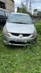 Годные остатки: транспортные средства, 11 шт. Реализуется в качестве годных остатков, а также в качестве вторичного сырья, лома, утиля. Описание см. в разделе "документы" п. 3 извещения (информационного сообщения). Имущество продается в том виде, в каком оно есть, и в случае продажи возврату/обмену…