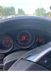 Citroen C4 2013 года выпуска, VIN: Z8TND5FEADM030663. Автомобиль находится в залоге у Совкомбанка.