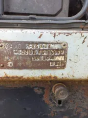 ЗИЛ 433362 поливомоечная 2000, КО-829А-01, цвет белый, бензин, госномер С915ЕА/18, 2000 год, VIN: XVL48330110000003, требуется ремонт. Местонахождение: г. Новый Уренгой, ЯНАО.