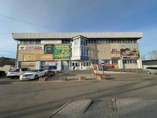 Доля 13789/298100 в праве на нежилое здание рынка площадью 3070,9 кв.м., кадастровый номер 38:35:010235:185, и доля 7085/157800 в праве на земельный участок площадью 1578 кв.м., кадастровый номер 38:35:010235:15, расположенные по адресу: РФ, Иркутская область, г. Зима, пер. Коммунистический, д. 4…