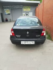 РЕНО СИМБОЛ EX1493 гос. номер О491УЕ46, VIN VF1LB03C534605671, 2005 г. выпуска. Указанный автомобиль имеет коррозийные повреждения кузова, требуется капитальный ремонт двигателя внутреннего сгорания, замена водяной помпы, сцепления, заднего амортизатора, масла моторного, масленый и воздушный…
