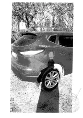 Автомобиль Nissan Qashqai, 2014 г.в., г/н А025АК82, VIN: SJNFBAJ11U1197436. Автомобиль Nissan Qashqai, 2014 г.в., г/н А025АК82, цвет красный, VIN: SJNFBAJ11U1197436. 
Марка: Nissan  
VIN номер: SJNFBAJ11U1197436 
Вид транспорта: легковой 
Год выпуска: 2014 
Государственный регистрационный знак…