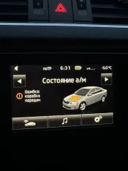 Skoda Octavia, 2015, легковой автомобиль марки Skoda, модель Octavia, год выпуска 2015, идентификационный номер (VIN): XW8AC4NE5FH023019. В залоге у ПАО "Совкомбанк". Для согласования просмотра направить на e-mail eign98torg@outlook.com запрос в виде отсканированного документа с подписью для…