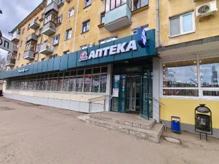 Нежилое помещение 280.7 кв.м, г. Ярославль, просп. Ленина, д. 52. Помещения, назначение: нежилое, общая площадь 280,7 кв. м, этаж: подвал, номера на поэтажном плане 19 − 33, 39 − 44, вход через помещения, принадлежащие третьим лицам, существующие ограничения (обременения) права: не…