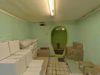 Продажа имущества, находящегося в собственности города Москвы, нежилое помещение по адресу г. Москва, г. Зеленоград, корп. 1137, общей площадью 98,6 кв. м (Техническое подполье № 0), кадастровый номер: 77:10:0000000:2319 Продажа имущества, находящегося в собственности города Москвы, нежилое…