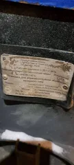 Оборудование пескоструйное, установка для абразивоструйной обработки, УХЛ4 (установка для абразивоструйной обработки напорного типа, исполнение УХЛ4, зав.номер 138), б/у