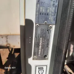 Грузовой автофургон 4732-0000011, 2013 года выпуска, тип ТС: автофургон, категория: C, VIN: Х3Х473209D0464603, шасси (рама): Х96330900D1031598, гос. номер О548ОО79 с установленным залоговым холодильным оборудованием серия Elinj. Автотранспортное средство не на ходу